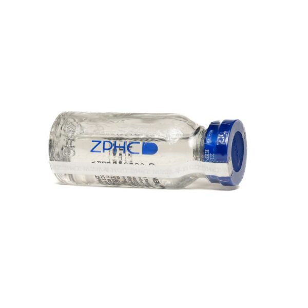 Clenbuterole INJection -100 MCG/ML -10 ML VIAL