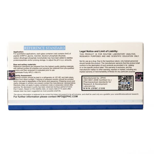 GHRP-2 أو Growth Hormone Releasing Peptide-2