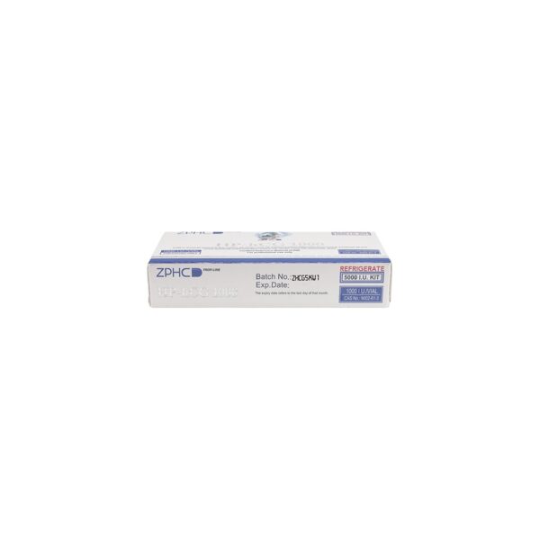 PH-HCG 1000 HP-HCG -Human chorionic gonadotrophin -1000 IU / VIAL -5 X 1000 IU VIAL